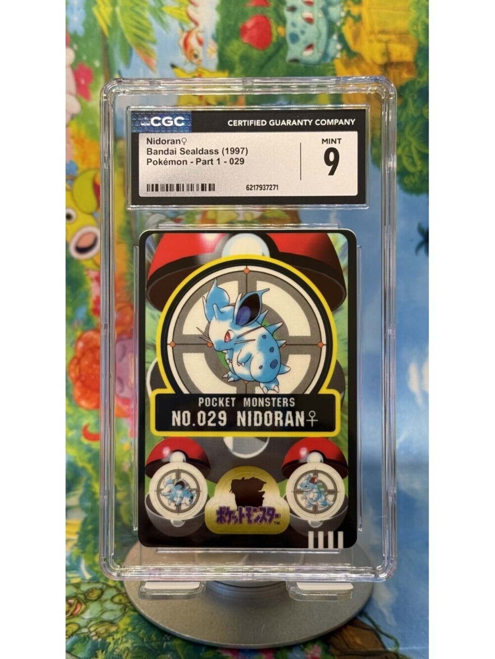 Nidoran Bandai Sealdass No.029 1997 Japanese CGC 9